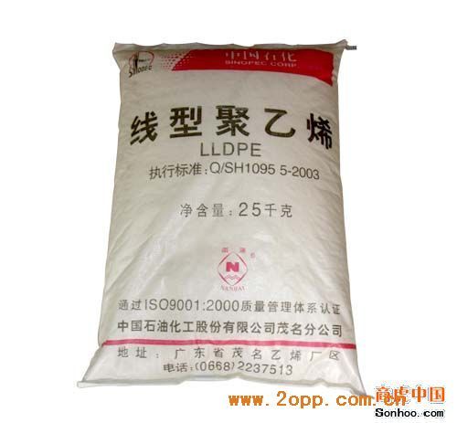 供应LLDPE国LG:FB0909、FB1010、FB2020、FB2500、F